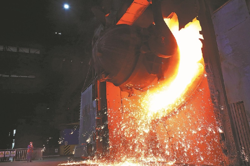 China to impose export controls on antimony, superhard materials